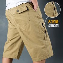夏季新款中年男士七分裤外穿纯棉中老年下装爸爸装休闲运动短裤薄