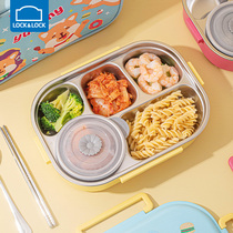 316不锈钢饭盒保温儿童小学生学生专用餐盘具五格便当盒