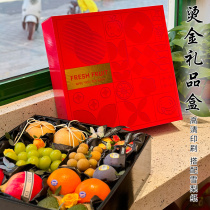 送礼高档水果包装盒礼盒中国红烫金通用10斤混装月饼水果礼品盒
