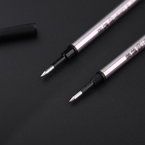 HERO/英雄金属商务签字笔重手感中性笔宝珠笔黑色碳素笔笔芯233