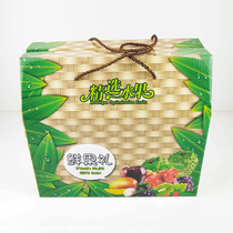 新鲜水果礼品盒制作印刷特产包装箱纸箱快递箱手提袋大礼包厂家