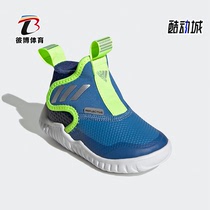 Adidas/阿迪达斯正品休闲婴童时尚潮流低帮轻便运动鞋 GZ0199