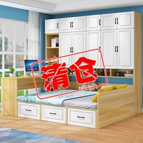 儿童床衣柜一体多功能榻榻米实木侧柜床小户型床柜一体组合衣柜床