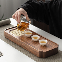 胡桃木排水式实木茶盘家用小型新中式干泡台现代简约茶台轻奢茶托