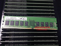 DELL T40 T140 T340 R240 R340服务器内存16G DDR4 PC4-2666V ECC