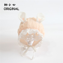 春季款纯棉婴儿帽子韩版男女宝宝可爱柔软胎帽婴幼儿兔耳朵包头帽