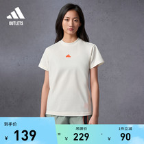 休闲圆领短袖T恤女装adidas阿迪达斯官方outlets轻运动IS4287