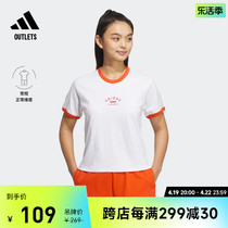 撞色运动短款短袖T恤女装adidas阿迪达斯官方outlets轻运动IP3938