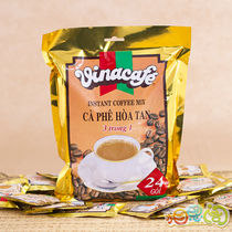 越南原装进口威拿咖啡VINACAFE金装威拿三合一速溶咖啡粉480g*5袋