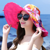 沙滩帽海边度假夏户外出游防紫外线晒太阳帽大沿檐可折叠遮阳帽子