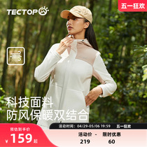TECTOP/探拓户外女中长款加绒软壳外套冬季新款防风显瘦女士风衣