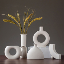 北欧简约陶瓷花瓶灰白色素雅创意花器干花插花装饰品摆件家居软装