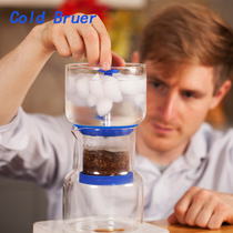 美国原装进口Cold Bruer玻璃冰滴壶 美式冷萃冷泡咖啡壶冰酿器具