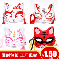 半脸狐狸猫面具 和风全脸猫儿童动漫狐狸cos装扮中国虎年猫脸面具