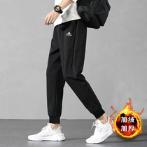 Adidas/阿迪达斯官方正品加绒裤子男款运动裤长裤休闲裤HL2236