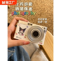 佳能CCD相机数码高清入门校园学生党复古vlog卡片机随身小型便携