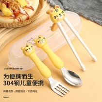 304不锈钢儿童餐具宝宝叉勺筷幼儿筷子家用吃饭训练勺子便携外出