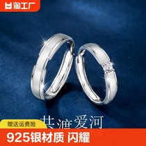 周大福生日礼物结婚情侣对戒食指纯银戒指女男士小众设计一对指环
