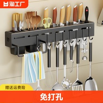 厨房刀架壁挂式刀座置物架用品菜刀架筷子筒一体收纳架移动墙上