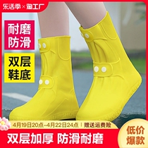 雨鞋套防水防滑雨靴防雨下雨天水鞋男女加厚耐磨硅胶雨鞋中筒高筒