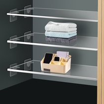 亚克力免打孔衣柜万能隔板置物架鞋柜柜子橱柜收纳柜内透明分层板