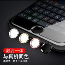 iphone7s plus按键贴苹果6s指纹识别8手机5S金属保护home键贴批发