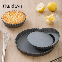 蛋糕模具日本进口cakeland苹果派盘挞家用烤披萨不粘活底烘焙工具