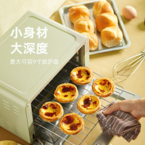 ACA迷你电烤箱家用 小型多功能一体机 烤箱家用电烤箱 迷小型12L