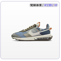 Nike/耐克 Air Max Pre-Day 蓝绿色男款透气运动跑步鞋DQ5082-400