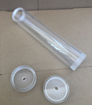 定制高透明亚克力有机玻璃干燥筒螺纹螺旋管水纹管封底开孔空心管