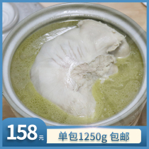 【福州仓顺丰包邮】河田猪肚鸡 1250g 需加水久煮 整肚包鸡块
