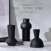 新中式黑色禅意粗陶陶罐花瓶高级设计感陶瓷摆件客厅干花插花花器