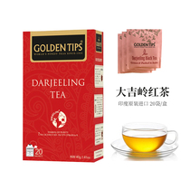 GOLDENTIP印度大吉岭红茶茶包进口高山袋泡茶奶茶专用茶叶20袋40g