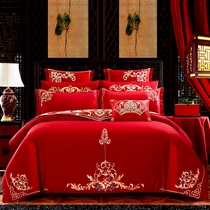 中式婚庆四件套结婚高档大红刺绣高档床单被套多件套喜庆床上用品