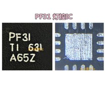 适用oppoA32 米8 mix3充电IC SMB1355 灯控3644 充电P12 显示PF31