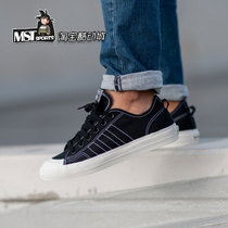 Adidas三叶草NIZZA RF黑白缝线低帮系带休闲运动帆布休闲鞋EE5599