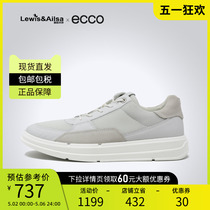 ECCO爱步运动鞋男2024春夏新款圆头休闲板鞋柔酷X420544海外直邮
