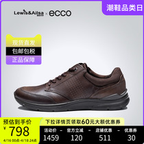 ECCO爱步男鞋春夏款户外健步鞋透气系带商务皮鞋 欧文511734现货