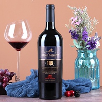 澳大利亚原瓶进口大袋鼠干红葡萄酒750毫升重瓶14.5度扫码价1388