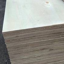 厂家供应多层板胶合板条包装板条隔板沙发家居款切割白杨杨木板