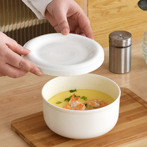 水蒸蛋碗带盖盘子隔水炖碗保鲜碗汤盘蒸鸡蛋羹专用碗家用耐高温
