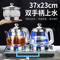 37x23全自动双底部上水电热烧水壶抽水泡茶具专用功夫电磁炉套装