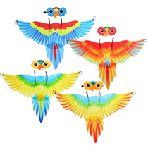 儿童翅膀派对舞会表演金刚鹦鹉小鸟故事游戏道具面具服装头饰套装
