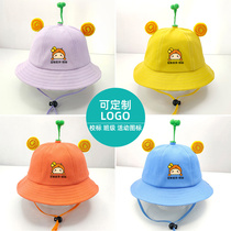樱桃小丸子帽儿童渔夫帽定制LOGO安全小黄帽幼儿园小学生帽子定做