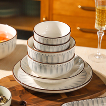 舍里日式陶瓷碗高级感餐具菜盘饭碗汤碗家用2023新款网红碗碟套装