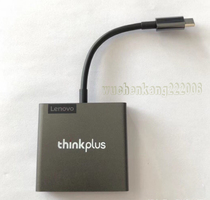 联想ThinkPlus扩展坞Type-c转hdmi+VGA+usbhub转换器雷电3拓展坞