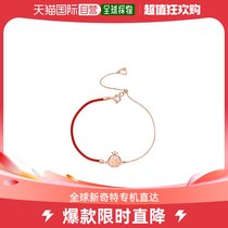 香港直邮专柜同购 周大福 女士小丸子18K/750玫瑰色黃金手鏈手链