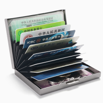 高档金属卡包男女不锈钢超薄防消磁小巧卡盒防盗刷银行卡套卡片夹