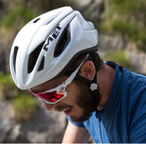 MET Strale公路山地自行车骑行头盔轻量头盔安全帽