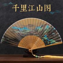 ()扇子折扇女古风千里江山中式古典布艺丝绸扇子中国特色礼品送